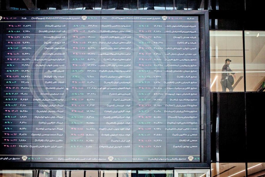 پیش بینی بورس فردا یکشنبه ۲۵ آبان ۱۴۰۴/ ریزش شاخص بورس در راه است؟