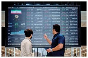پیش بینی مهم از آینده بازار سهام / سهامداران بورس بخوانند