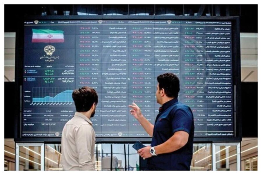 پیش بینی مهم از آینده بازار سهام / سهامداران بورس بخوانند