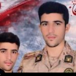 پیکر شهید مرزبانی کردستان وارد یاسوج شد