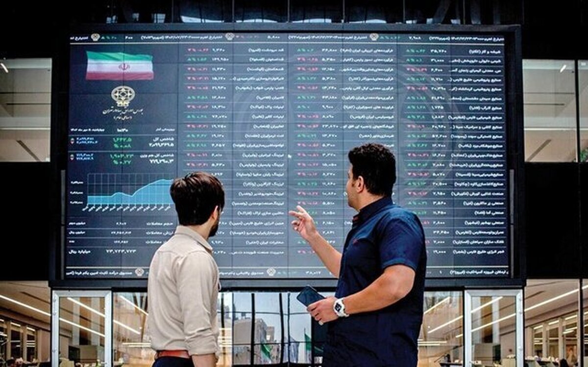 کاهش ۴.۸ درصدی ارزش بورس‌ها در تیر