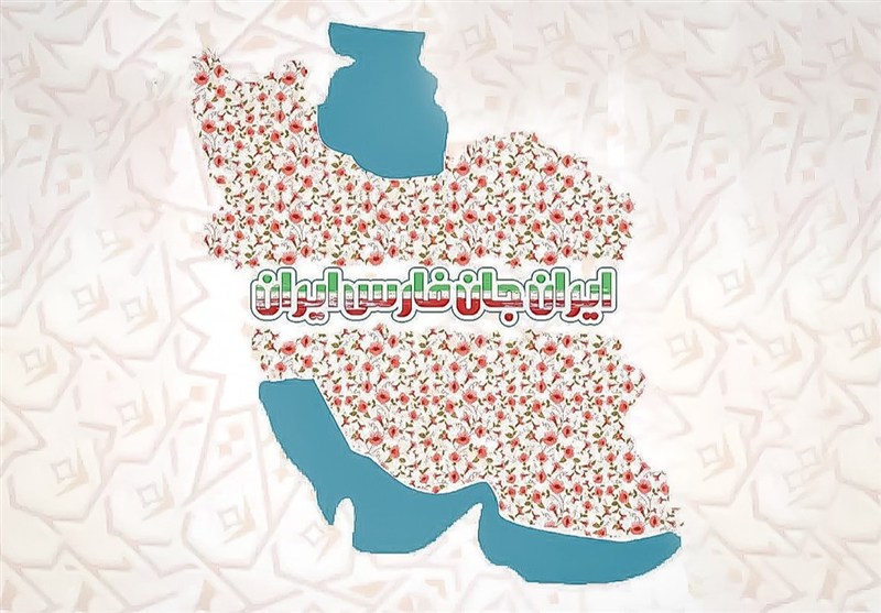 کردستان در قاب «ایران جان»؛ روایت امنیت، گردشگری و اقتصاد مرزی از رسانه ملی