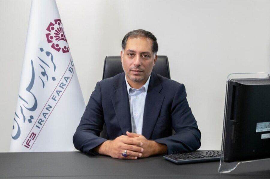 "کیش اینوکس”؛ فرصتی برای پیوند صنایع با بازار سرمایه