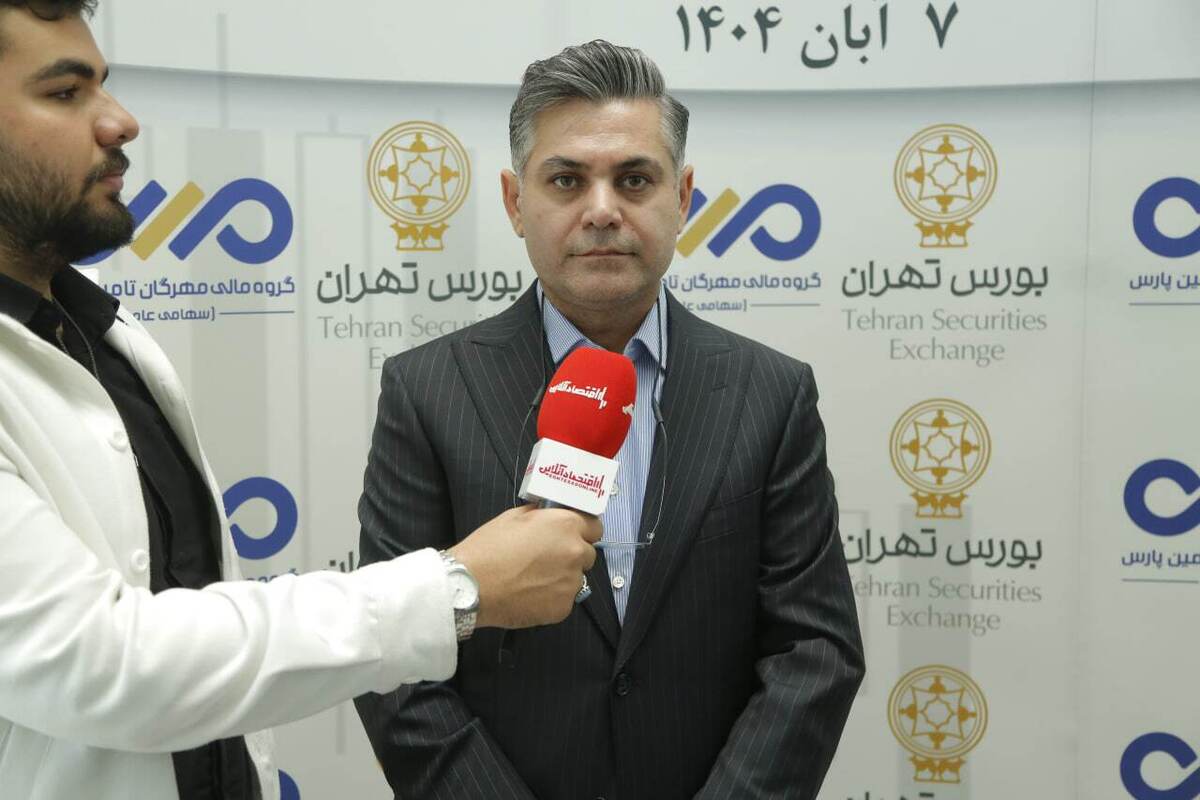 گروه مالی مهرگان عرضه شد / سود سال جدید از ۶ همت رد می‌شود