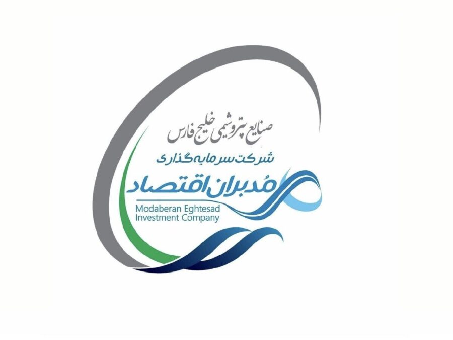 گروه مالی هلدینگ خلیج فارس، مجوز گرفت