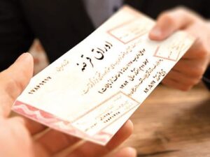 گزارش بازار بدهی ۱۲دی ماه / اختلاف عجیب در نرخ بازدهی معاملات اوراق اراد