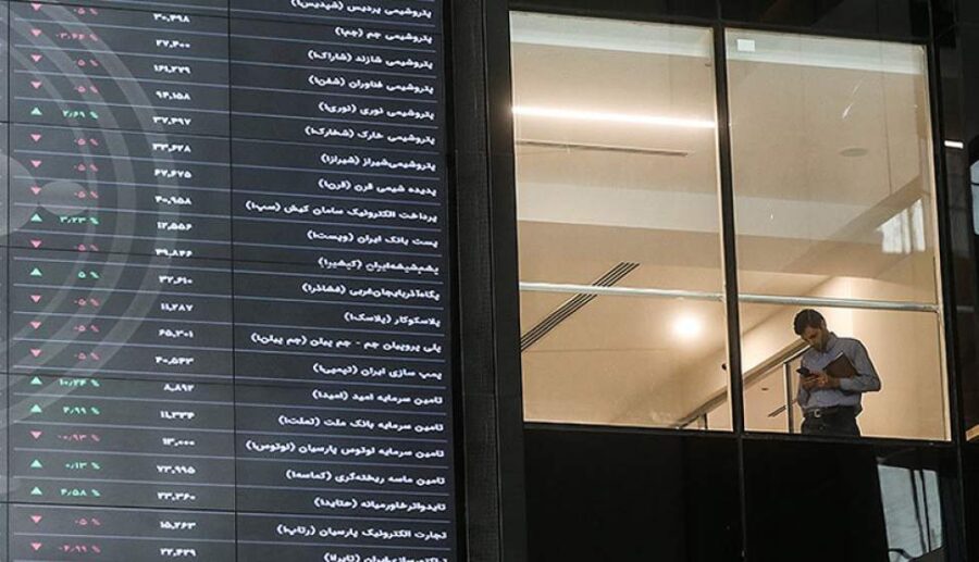 گزارش بازار بدهی ۱۳ دی ماه / حجم قابل توجه معاملات اوراق گام