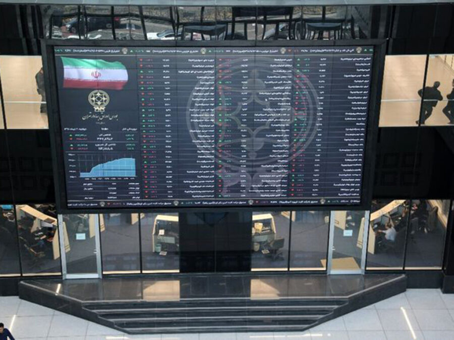 گزارش بازار بدهی ۱۷ اردبیهشت ماه/ ارزش قابل توجه معاملات اوراق اراد