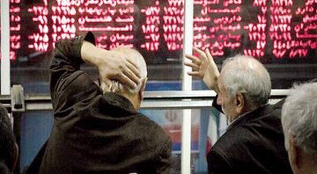 گزارش بازار سرمایه امروز ۸ شهریور ۱۴۰۴/ بورس تهران در اولین روز هفته ریخت