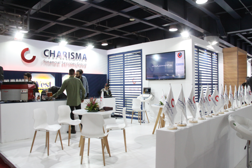 گزیده ویدئوی روز سوم غرفه کهکشانی گروه مالی کاریزما