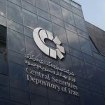 یادداشت| سمات؛ ستون پنهان اعتماد در بازار سرمایه ایران