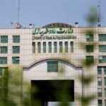 ۳ زیر مجموعه وزارت راه و شهرسازی منحل و ادغام می‌شوند