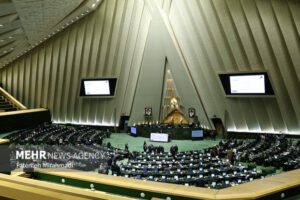 آغاز جلسه علنی مجلس با بررسی کلیات لایحه بودجه ۱۴۰۵