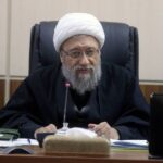 آملی لاریجانی:انتقاد از نحوه اداره کشور حق تک‌تک آحاد ملت است