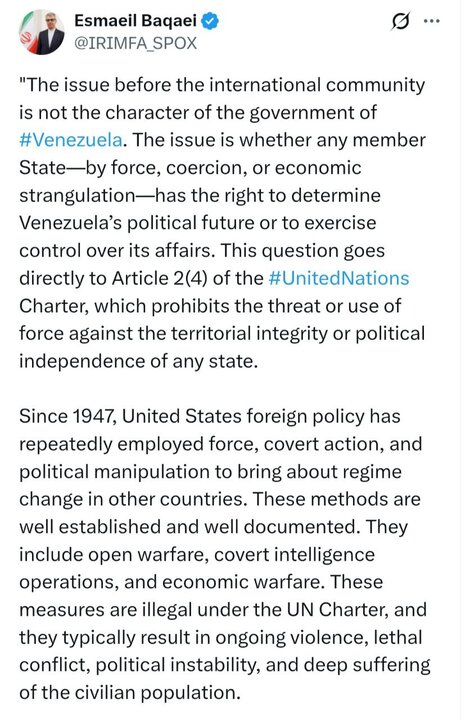 اقدام آمریکا علیه ونزوئلا، خلاف متن و روح منشور ملل متحد است اقدام آمریکا علیه ونزوئلا، خلاف متن و روح منشور ملل متحد است