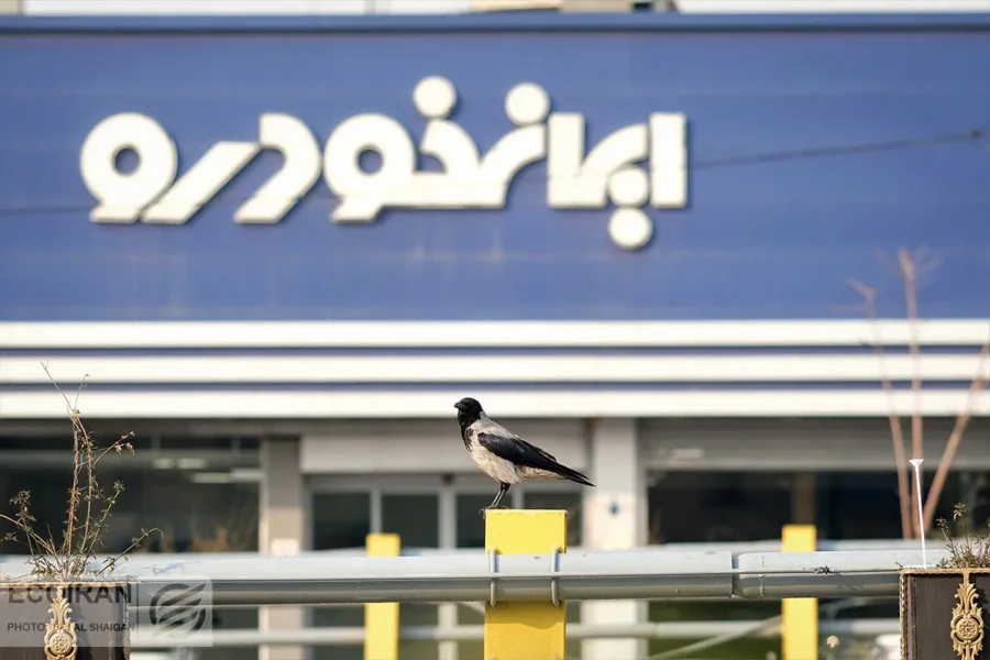 بخشنامه فروش جدید ایران خودرو منتشر شد؛ مهلت ثبت‌نام تا ۱۷ دی ۱۴۰۴+ جدول