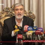 دخالت در امور داخلی ایران هزینه‌ سنگینی برای مداخله‌گران دارد