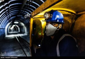 در  گردهمایی روسای نظام مهندسی معدن  شاهرود چه گذشت؟