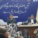 رشد ۱۲ درصدی حمل بار ریلی در ۸ ماهه امسال| توسعه صادرات به افغانستان