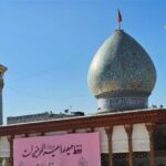 شور معنوی سومین حرم اهل بیت در آستانه میلاد حضرت علی (ع)