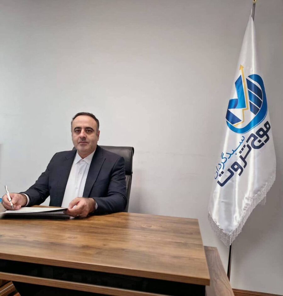 فرابورس میزبان پذیره نویسی عمومی «ثروین» از روز یکشنبه