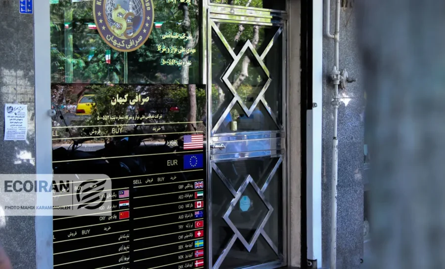 قیمت دلار امروز پنجشنبه 18دی/ دلار کاهشی شد؟ + جدول