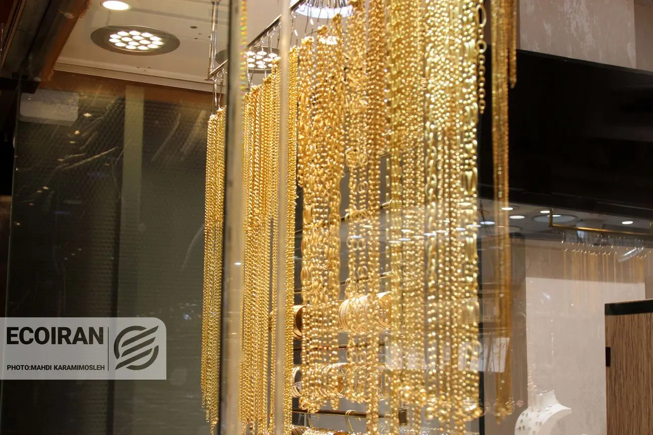 قیمت سکه ، نیم سکه و ربع سکه امروز پنجشنبه 11دی/ کاهش قیمت ها + جدول