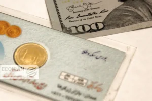 قیمت سکه، نیم سکه و ربع سکه امروز یکشنبه 14دی/ افزایش شدید قیمت ها + جدول