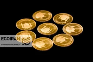 قیمت سکه، نیم‌سکه و ربع‌سکه امروز چهارشنبه 1 بهمن 1404
