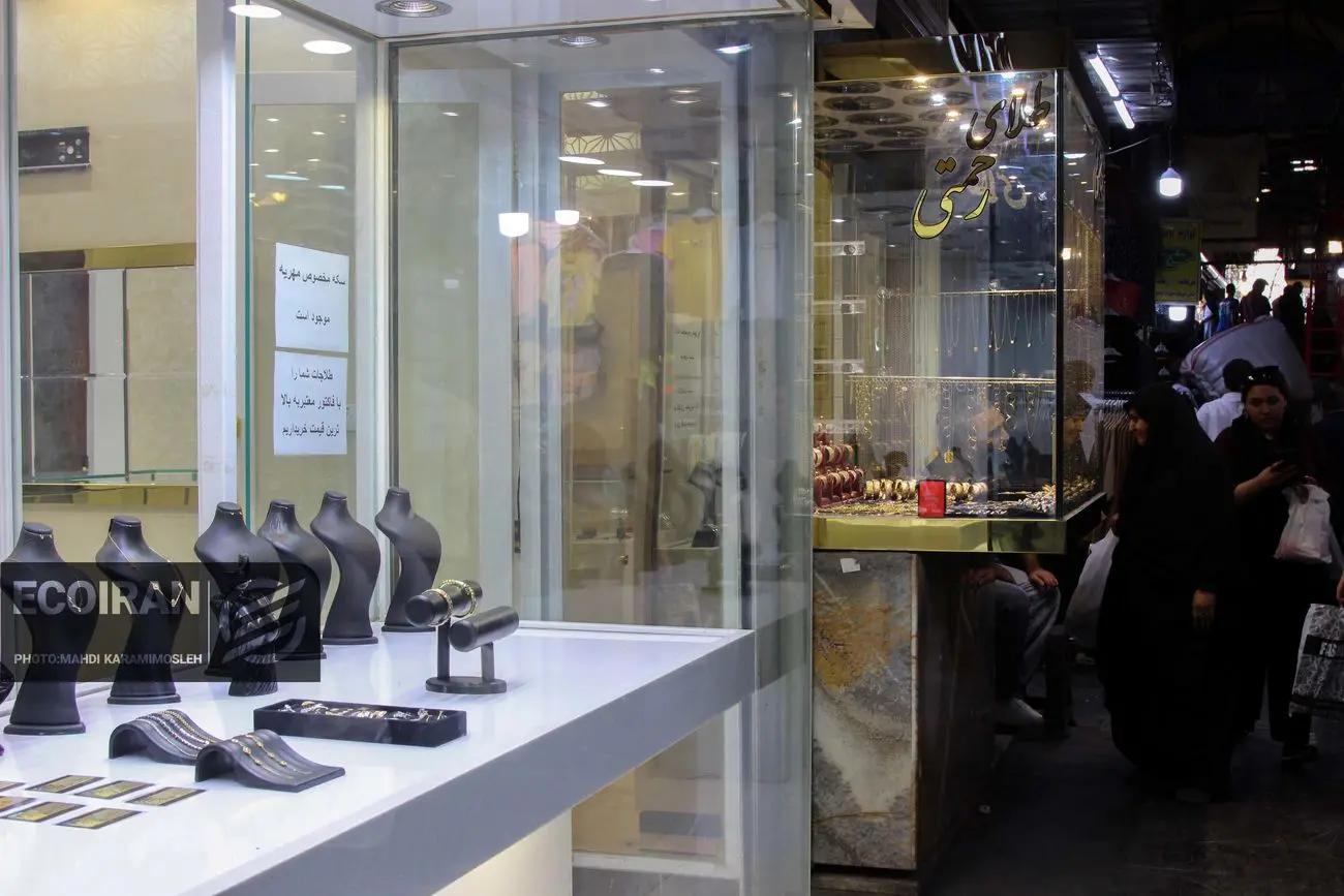 قیمت طلا و سکه امروز شنبه 4بهمن/ افزایش همه قیمت ها + جدول