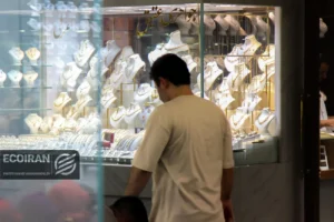 قیمت طلای 18عیار امروز سه شنبه 7بهمن/ طلا در یک قدمی 18میلیونی شدن + جدول