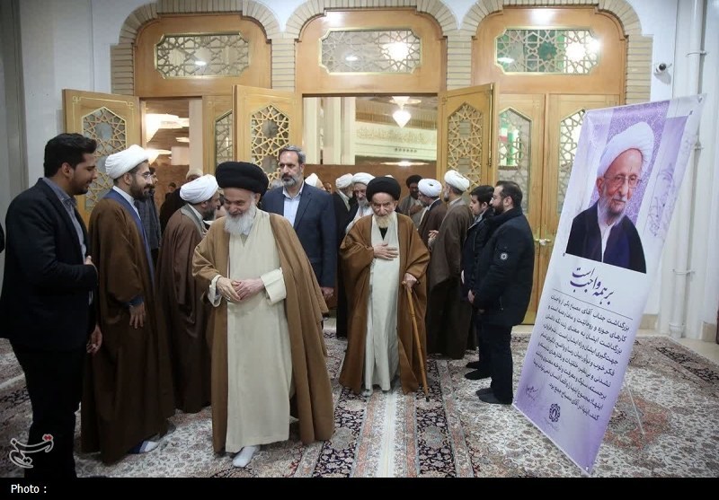 آیت الله مصباح یزدی , حضرت معصومه (س) , تاریخ شفاهی علما , اخبار استان قم ,