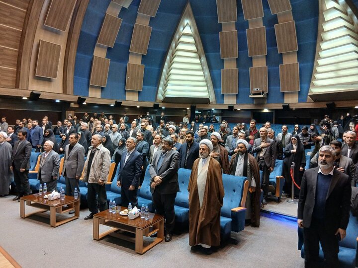 همایش «حق مردم» برگزار شد