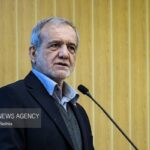 پزشکیان: سامانه رصد پروژه‌های کلان و ملی سریعتر راه‌اندازی شود