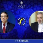 گفتگوی تلفنی وزیران امور خارجه ایران و کوبا