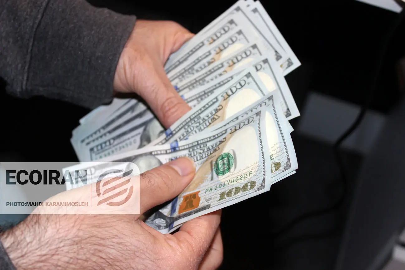 آخرین قیمت امروز دلار/ افزایش قیمت + جدول
