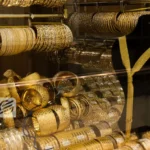 آخرین قیمت طلا و سکه امروز دوشنبه 20بهمن/ افزایش قیمت ها + جدول