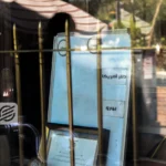 آخرین قیمت طلا، سکه و دلار امروز ۱۶ بهمن/ افزایش قیمت ها + جدول