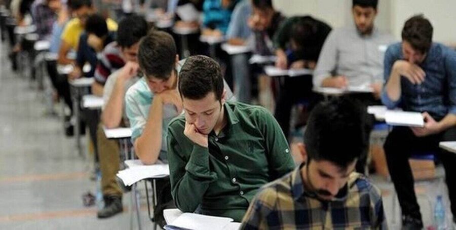 آغاز ثبت نام آزمون استخدامی سازمان بورس و اوراق بهادار بهمن ۱۴۰۴ + شرایط و لینک ثبت نام