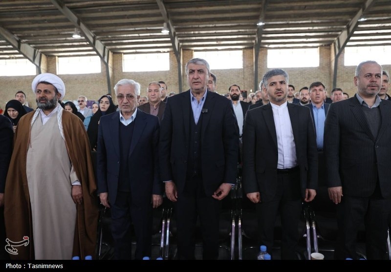 صنعت هسته‌ای , اخبار استان خراسان شمالی , سازمان انرژی اتمی ایران , 