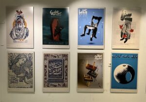 از رنگ تا هویت؛ روایت دو دهه خلاقیت وحید فنودی در بیرجند