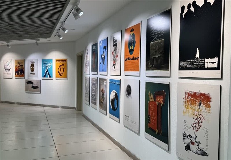 اخبار استان خراسان جنوبی , گرافیک , انجمن صنفی طراحان گرافیک ایران , 