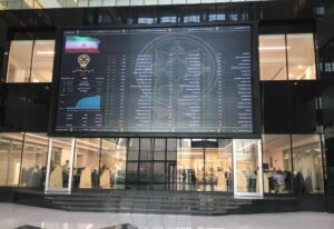 اصلاح بخش هایی از دستورالعمل تاسیس، فعالیت و اساسنامه شرکت های مشاور سرمایه گذاری