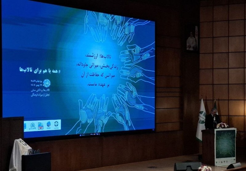 اطلس زیستگاه‌های حساس دریای خزر رونمایی شد