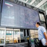 بازار سرمایه در مسیر صعود / بورس امروز مثبت شد