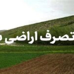 بازگردانی ۵۸ هزار مترمربع از اراضی ملی در دنا