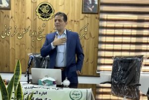 برگزاری کارگاه آموزشی پرورش گیاهان دارویی در شاهرود