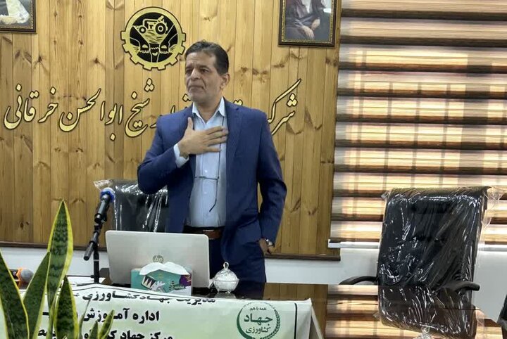 برگزاری کارگاه آموزشی پرورش گیاهان دارویی در شاهرود