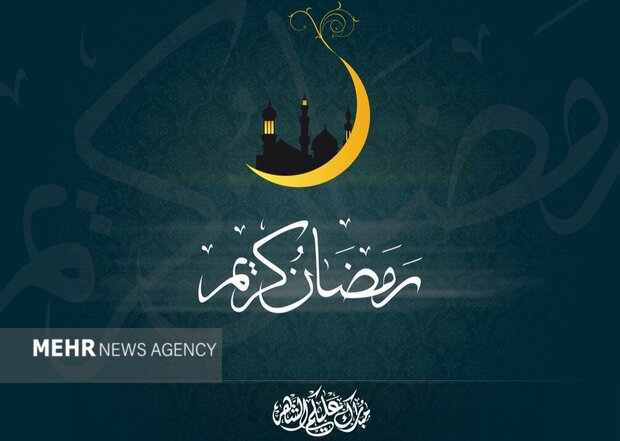 بهار قرآن در بام ایران دمید؛ موسم بندگی در پرتو کلام وحی