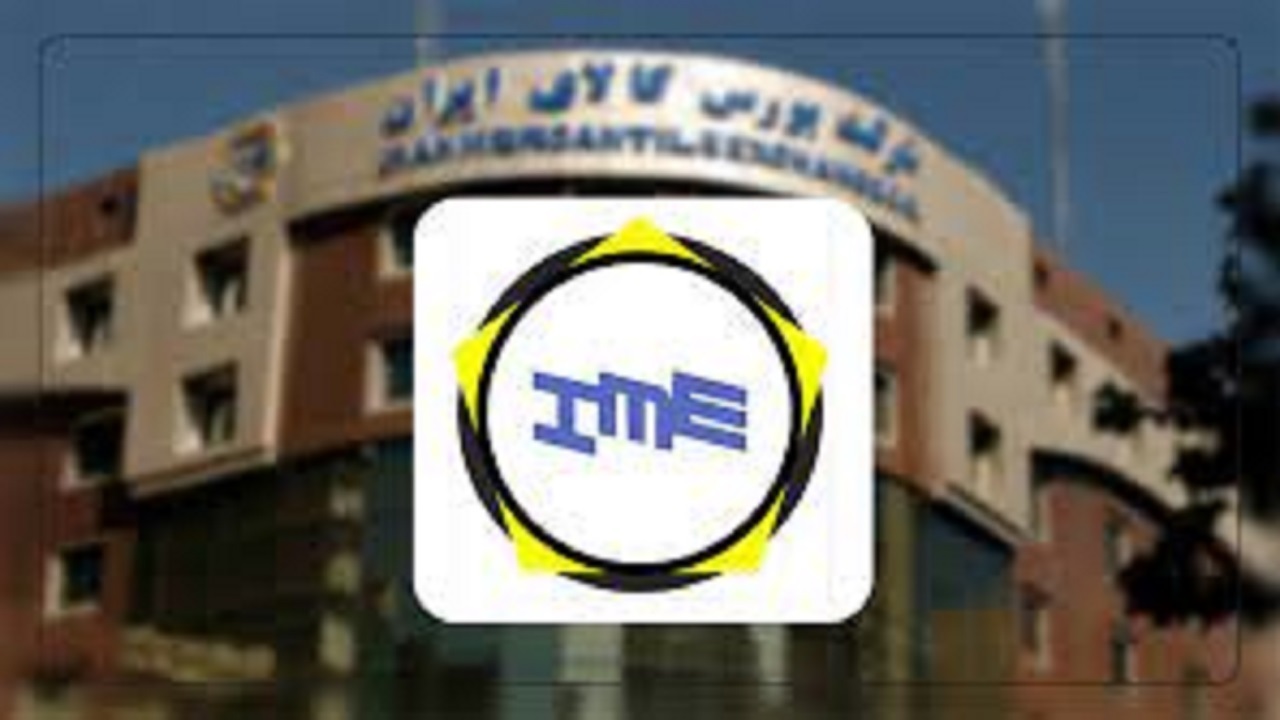 بورس کالا میزان پیش دریافت خرید خودرو را ابلاغ کرد